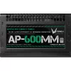 Formula Tápegység 600W - AP-600MM (80 Plus, Aktív PFC, 12cm)