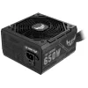 Asus TUF Gaming 650W 80+ Bronze tápegység - nem moduláris - TUF-GAMING-650B