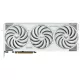 ASUS NVIDIA RTX 5070 Ti 16GB GDDR7 - TUF-RTX5070TI-O16G-WHITE-GAMING