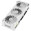 ASUS NVIDIA RTX 5070 Ti 16GB GDDR7 - TUF-RTX5070TI-O16G-WHITE-GAMING