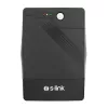 S-Link szünetmentes 1500VA - MIGHT U150 (1500VA, 12V9Ah*2, 900W, Line-Interactive, 4 schuko)
