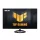 Asus 23,8" TUF Gaming VG249Q3R - WLED IPS