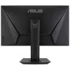 Asus 27" TUF Gaming VG279QM - WLED IPS PIVOT - Dobozsérült termék