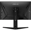 Asus 27" TUF Gaming VG279QML5A FreeSync Premium, G-Sync FHD - IPS LED - 240Hz I 3 év garancia I