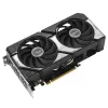 Asus Videokártya - nVidia DUAL-RTX5060TI-O8G (8192MB, GDDR7, 128bit, 1xHDMI, 3xDP)