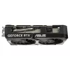 Asus Videokártya - nVidia DUAL-RTX5060TI-O8G (8192MB, GDDR7, 128bit, 1xHDMI, 3xDP)