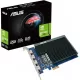 Asus Videokártya - nVidia GT730-4H-SL-2GD5 (2048MB DDR5, 64bit, 927/5010Mhz, 4xHDMI, Passzív)