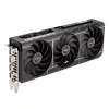 Asus Videokártya - nVidia PRIME-RTX5060TI-O16G (12288MB, GDDR7, 128bit, 1xHDMI, 3xDP)
