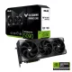 Asus Videokártya - nVidia TUF-RTX5090-O32G-GAMING (32768MB, GDDR7, 512bit, 2xHDMI, 3xDP)