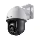 TP-LINK IP és Wi-Fi-s Kamera kültéri éjjellátó Tilt kamera- VIGI C540S(4MM)