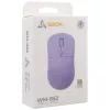 SBOX WM-852U Vezeték nélküli egér - Lila