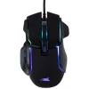 Baracuda BGM-071B PIRANHA Vezetékes gamer egér - Fekete