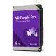 WD 3,5" 12TB SATA3 7200rpm 256MB Purple Pro - WD121PURP