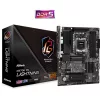 ASRock sAM5 X670E PG LIGHTNING