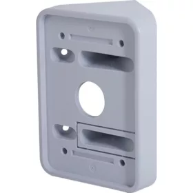 Pyronix by Hikvision XD-45D-ADAPTER