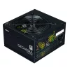 Zalman 700W - ZM700-LX3