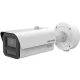 Hikvision iDS-2CD7A46G2/P-IZHSY(2.8-12mm