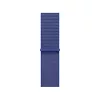 Apple Watch 40mm Sport Loop:  Ultramarine Sport Loop