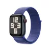 Apple Watch 40mm Sport Loop:  Ultramarine Sport Loop