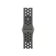 Apple Watch 40mm Nike Sport Band:  Cargo Khaki Nike Sport Band - S/M