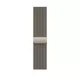 Apple Watch 46mm Milanese Loop:  Natural Milanese Loop - S/M