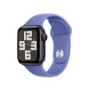 Apple Watch 40mm Sport Band: Periwinkle Sport Band - S/M (SEASONAL)