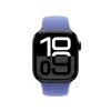 Apple Watch 42mm Sport Band: Periwinkle Sport Band - M/L (SEASONAL)