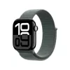 Apple Watch 42mm Sport Loop: Sage Sport Loop (SEASONAL)