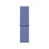 Apple Watch 42mm Sport Loop: Periwinkle Sport Loop (SEASONAL)