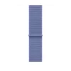 Apple Watch 46mm Sport Loop: Periwinkle Sport Loop (SEASONAL)
