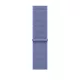 Apple Watch 46mm Sport Loop: Periwinkle Sport Loop (SEASONAL)