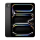 Apple 11-inch iPad Pro (M5) Cellular 2TB w Nano-texture Glass - Space Black