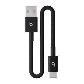 Beats USB-A to USB-C Woven Short Cable (20 cm) - Bolt Black
