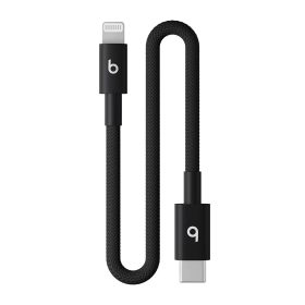   Beats USB-C to Lightning Woven Short Cable (20 cm) - Bolt Black