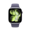Apple Watch S11 Cellular 42mm Silver Aluminium Case with Purple Fog Sport Band - S/M