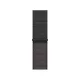 Apple Watch 40mm Loop:  Dark Gray Sport Loop