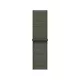Apple Watch 42mm Loop:  Forest Sport Loop