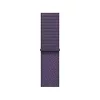 Apple Watch 42mm Loop:  Purple Fog Sport Loop