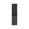 Apple Watch 42mm Loop:  Dark Gray Sport Loop