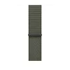 Apple Watch 46mm Loop:  Forest Sport Loop
