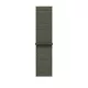Apple Watch 46mm Loop:  Forest Sport Loop