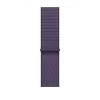 Apple Watch 46mm Loop:  Purple Fog Sport Loop