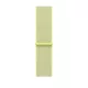 Apple Watch 46mm Loop:  Neon Yellow Sport Loop