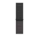 Apple Watch 46mm Loop:  Dark Gray Sport Loop