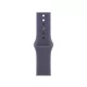 Apple Watch 42mm Band:  Purple Fog Sport Band - S/M - SEASONAL