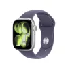Apple Watch 42mm Band:  Purple Fog Sport Band - S/M - SEASONAL