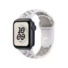 Apple Watch 40mm Band:  Veiled Grey Nike Sport Band - S/M