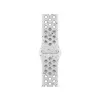 Apple Watch 40mm Band:  Veiled Grey Nike Sport Band - M/L