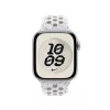 Apple Watch 42mm Band:  Veiled Grey Nike Sport Band - M/L