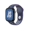 Apple Watch 42mm Band:  Blue Ribbon Nike Sport Band - M/L